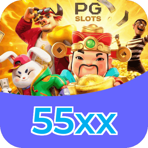Download iOS 55xx